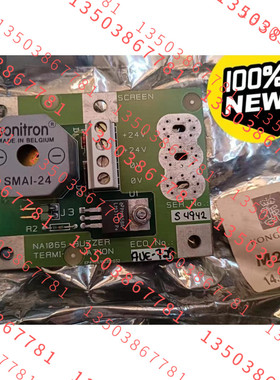 NORCONTROL  NA1065  BUZZER