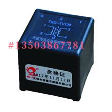 无锡德盛电压变换器TBD-TV100