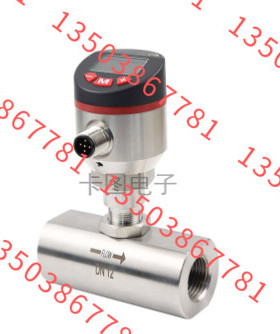 电子式涡轮流量传感器 FM120-025DCA3KQ 议价