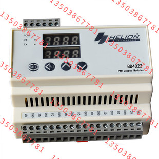 汉隆多路PWM输出模块BD4022  8路PWM输出模块 拍前询价