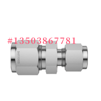 GBO-LOK冠博直通变径接头SRU-5-4/6-2/6-5/8-6/10-6/10-8/12-4