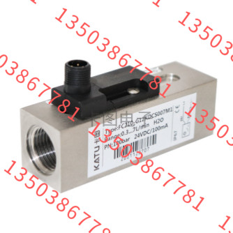 卡图流量开关 FC210-G34KDCS025M1 议价