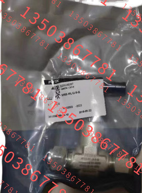 FITOK 飞托克 3/8双卡套球阀  BRSS-FL6-07 耐压等级:1000psi