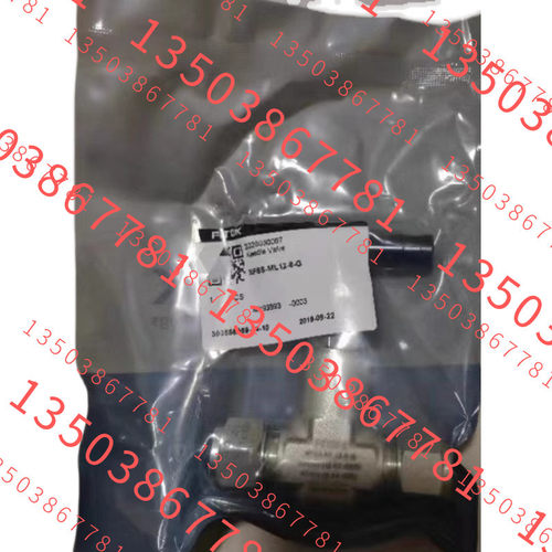 FITOK 飞托克 3/8双卡套球阀  BRSS-FL6-07 耐压等级:1000psi