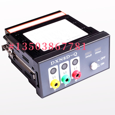 鑫源电气DXN8D-Q户内高压带电显示器DXN8D-7.2-40.5/Q19A