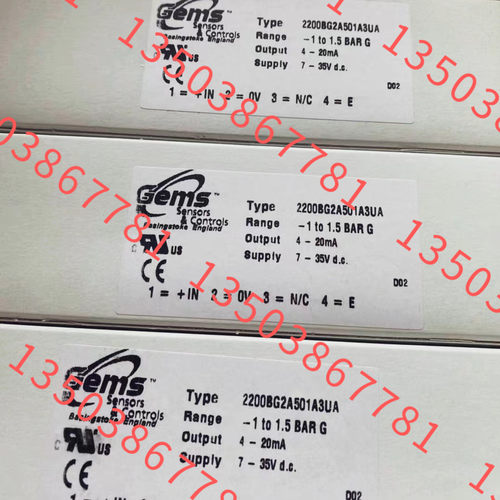 捷迈GEMS流量开关FS-930 51586 议价