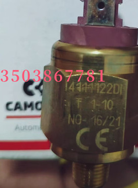 Euroswitch温度开关 T60-SPDT 2102060 议价