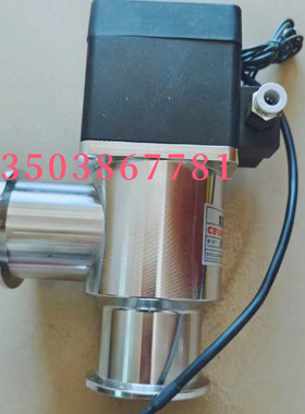 高真空气动挡板阀GDQ-J50 KF/24V 议价