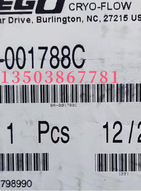 REGO BR-1788C调压阀 6.9-13.8bar 议价