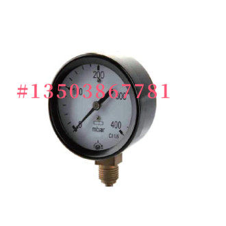 昆山丹瑞DRG-121B扣入式面膜盒表