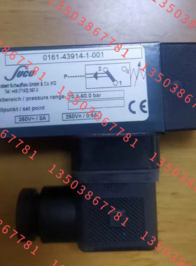 CUCO传感器 0161-43914-1-001