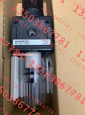 r424e07359 安沃驰调压阀