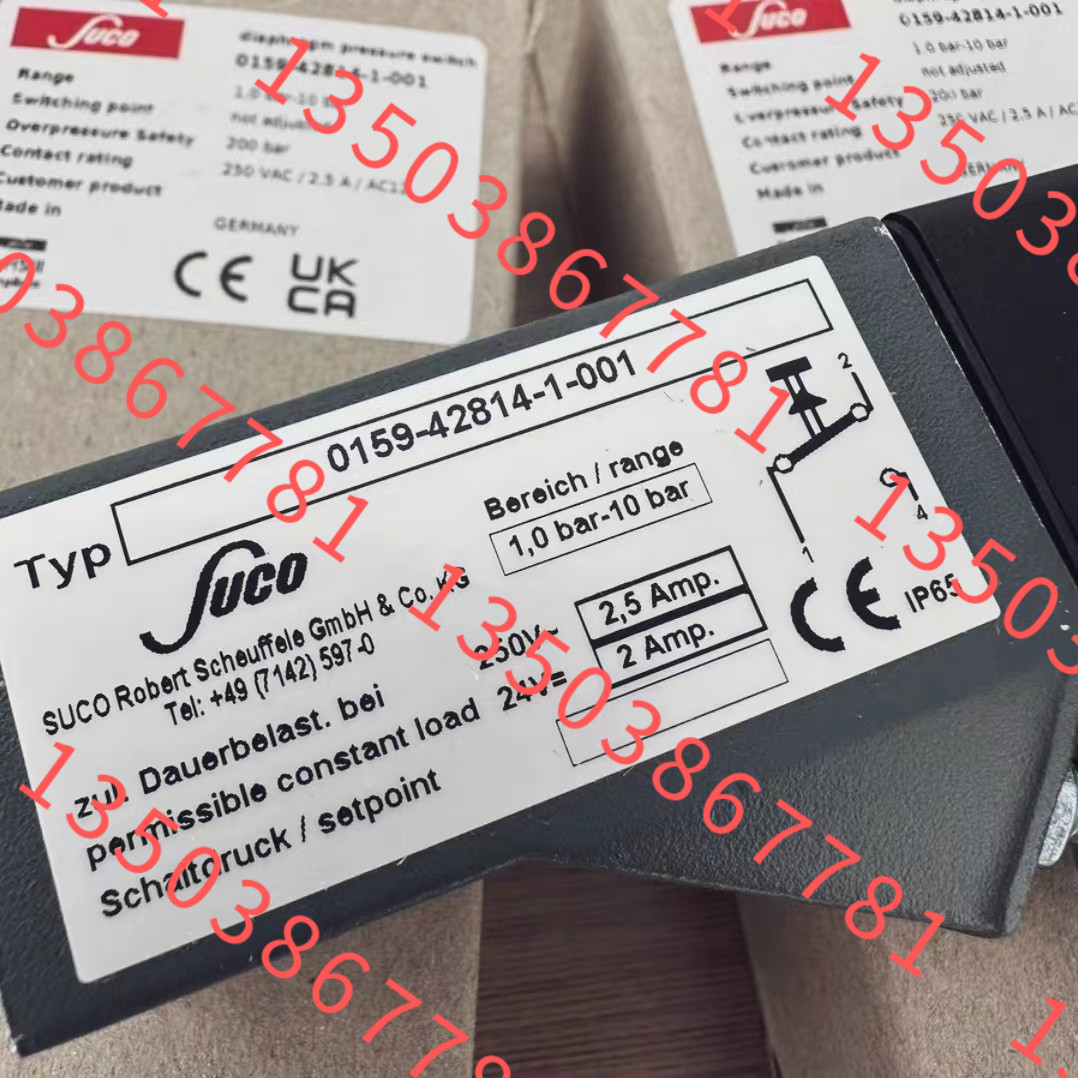 SUCO苏克压力开关  0159-426-14-1-050