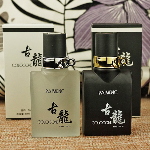 包邮百蒙经典古龙男用东方香水