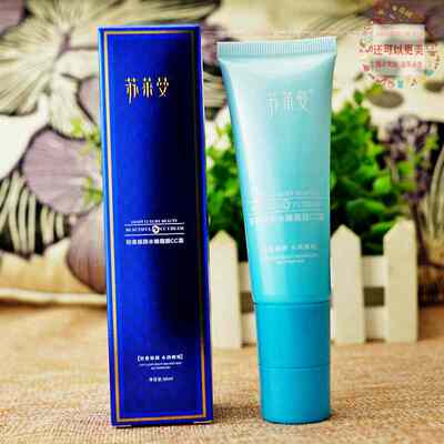 苏莱曼轻奢臻颜水嫩靓肤cc霜50g焕颜润亮保湿遮暇隐形毛孔不脱妆
