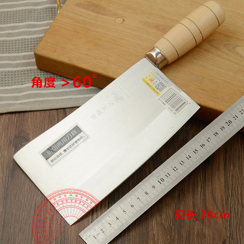 砍骨刀商用厨房专用刀斩骨斩切刀