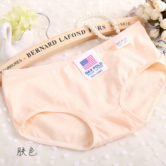 Slip jeunesse 100% simple en coton - Ref 653740 Image 5