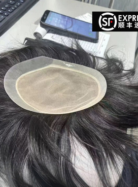 男士假发补发前额皮子V针三面npu递针男士秃顶黑色补发块