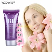 不假白 亮白美肌 呈现白皙光泽轻薄淡妆持久 遮瑕不脱妆 隔离BB霜