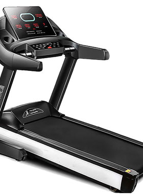 澳尼浦跑步机多功能电动跑步机大屏自由升降OP-708 浅灰色