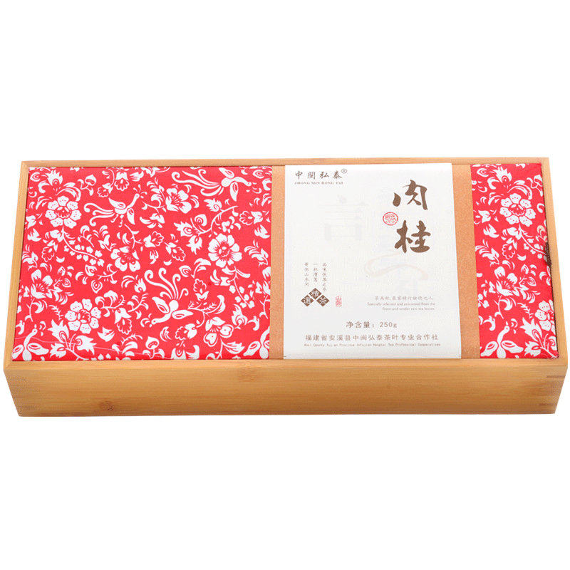 中闽弘泰新茶炭焙大红袍茶叶福建乌龙茶岩茶肉桂送礼盒装250g