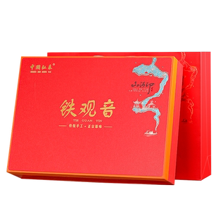 中闽弘泰正宗福建安溪铁观音浓香型特级正味秋茶祥华送礼品茶盒装