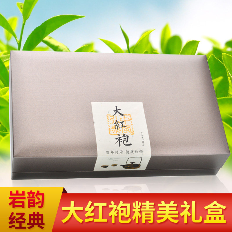 中闽弘泰乌龙茶炭焙熟茶特级果花香福建新大红袍茶叶送礼盒装255g