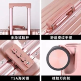 Чемодан для путешествий, прочная коробка, 20 дюймов