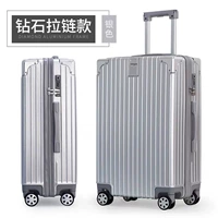 Роскошная молния стильного серебристого цвета.