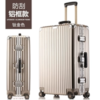 Ретро царапин алюминиевого ящика-кампаньи золото