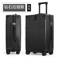 Роскошная модель на молнии-смарт черного цвета.