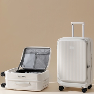 前置开口深仓大容量行李箱女20寸登机26寸结实耐用加厚28寸旅行箱