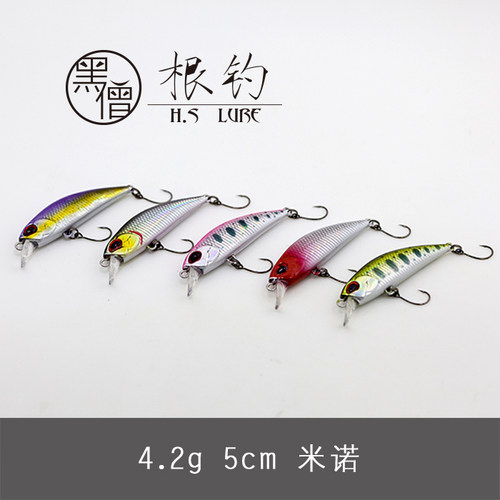 黑僧根钓Mini Killer3cm4.2g微物迷你小米诺黑坑竞技翘嘴鲈鱼鳜鱼