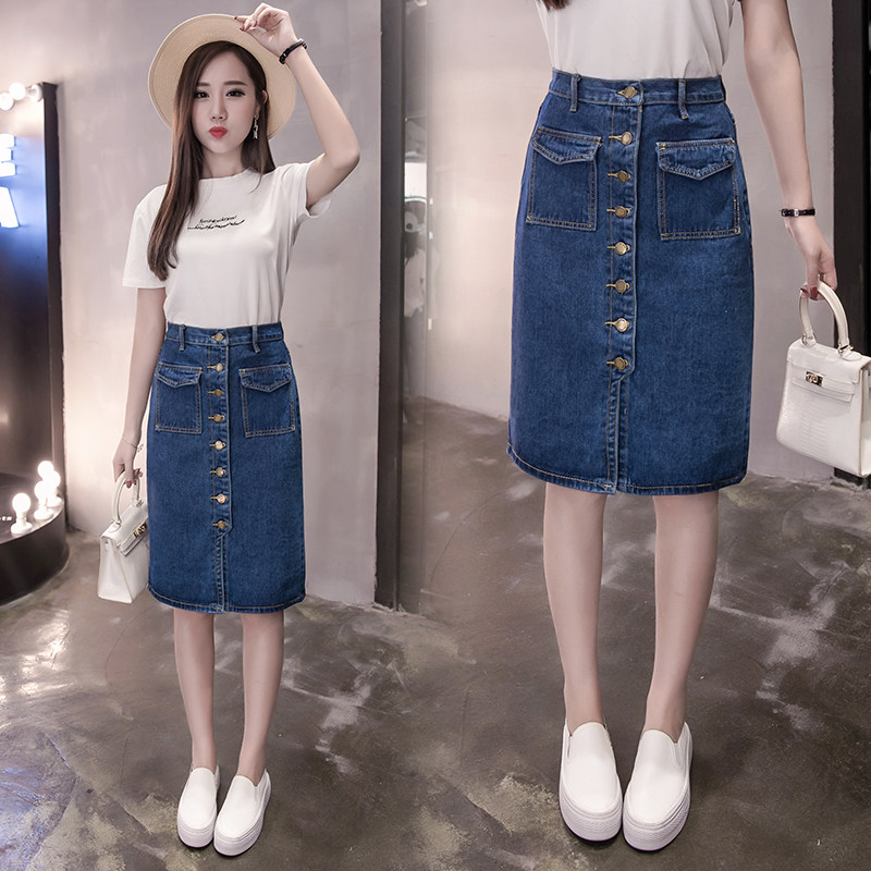 summer new pattern Single breasted cowboy skirt Large Skirt One pace skirt Mid length version Before the split ends Denim skirtin the Women's clothing/Boutique , Skirts  category - from Buy2taobao.com to provide professional Taobao agent buy service