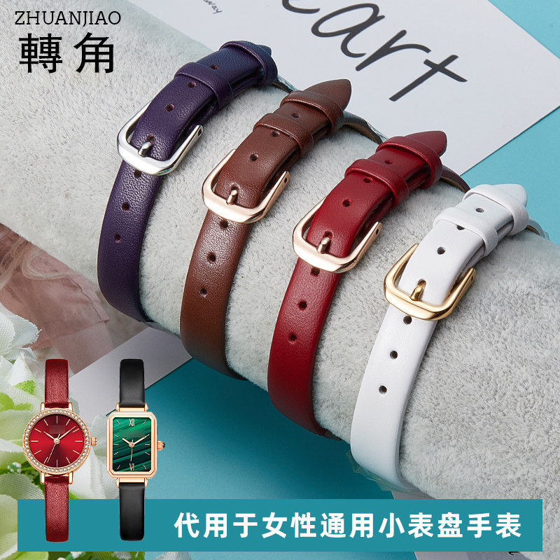 手表链女小绿表真皮dw细表带ck图片