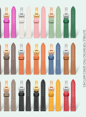 适配IWC/万国女士表链柏涛菲诺达文西葡萄牙7计男真皮表带16/18mm