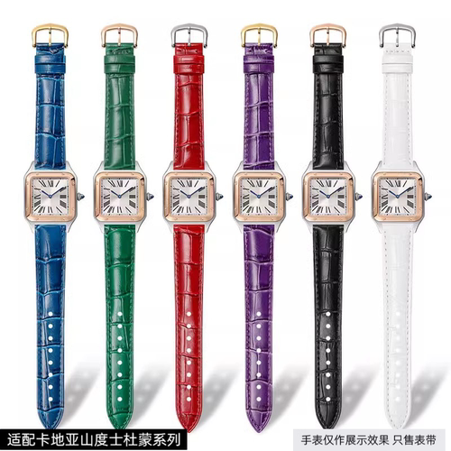 适配卡地亚山度士杜蒙真皮手表带