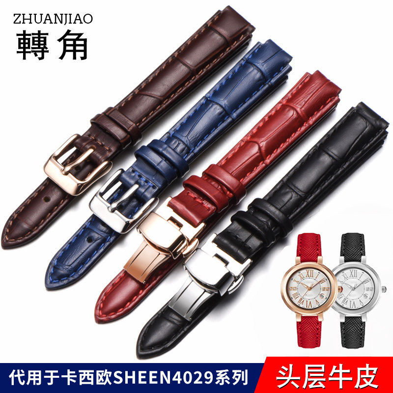 适配Casio卡西欧凸口真皮表带4029小红表SHE-3034GL小号手表链女