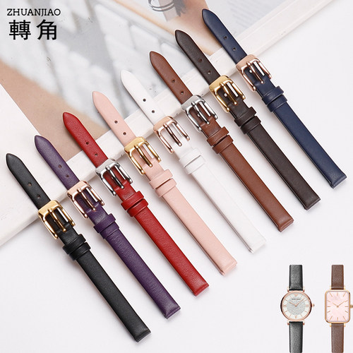 女士小尺寸表带真皮小牛皮细表链