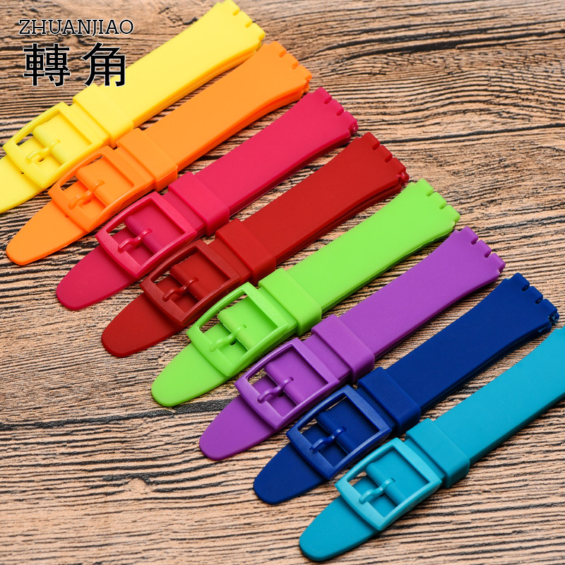 转角斯沃琪硅胶表带防水硅胶手表带针扣17 19mm彩色硅胶橡胶表带