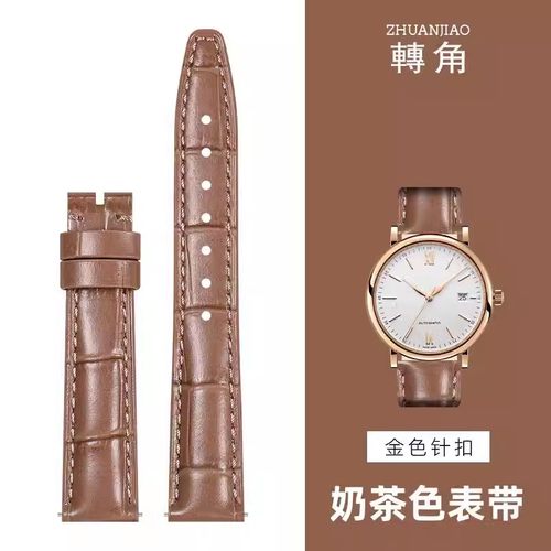 适用IWC万国真皮鳄鱼纹表带牛皮