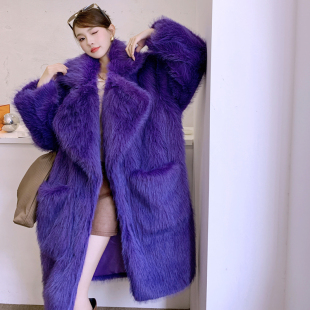 深紫环保皮草长款 宽松西服翻领毛毛外套女托卡仿毛口袋大衣加棉厚