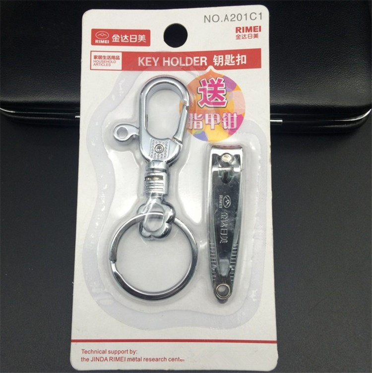 金达日美不锈钢套装a201c1钥匙扣