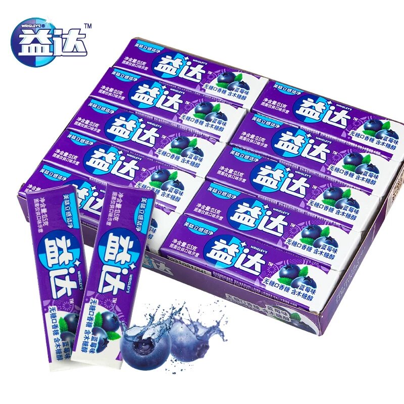 益达口香糖300片-蓝莓味