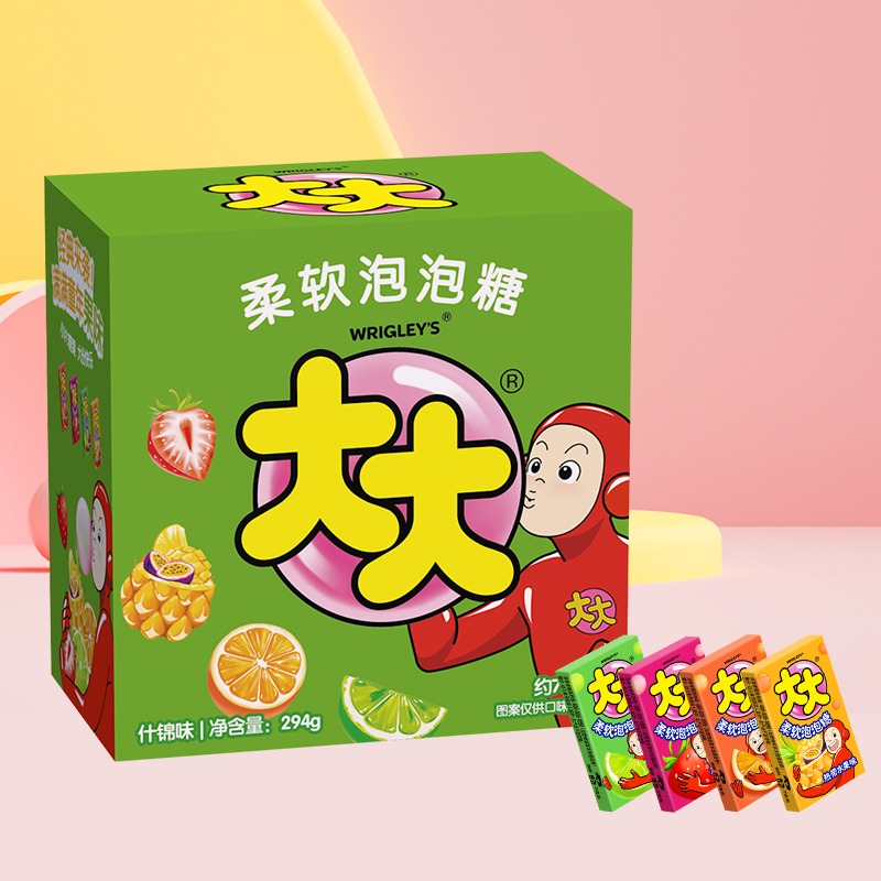 大大泡泡糖桶装什锦味口香糖约70片童年怀旧网红零食儿童,零食/坚果/特产,口香糖,淘宝优惠券,粉丝福利购,淘宝优惠卷