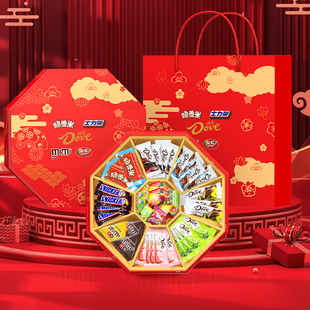 德芙Dove牛奶巧克力礼盒装八角礼盒红色新款圣诞节日糖果零食
