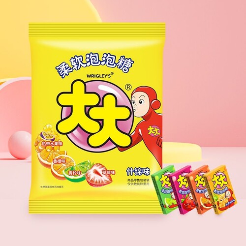 潮流精品，品质保证