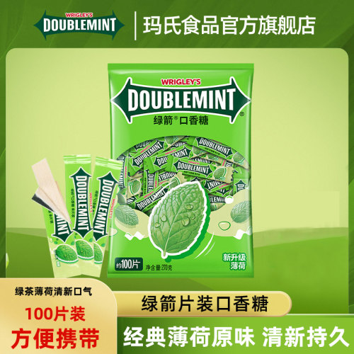 清新口气绿箭口香糖MARS/玛氏