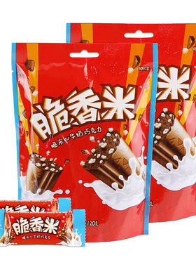MARS/玛氏脆香米夹心巧克力零食