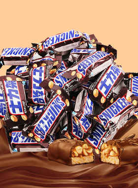 德芙士力架花生夹心巧克力能量棒20g*20条旗舰店休闲零食喜糖糖果